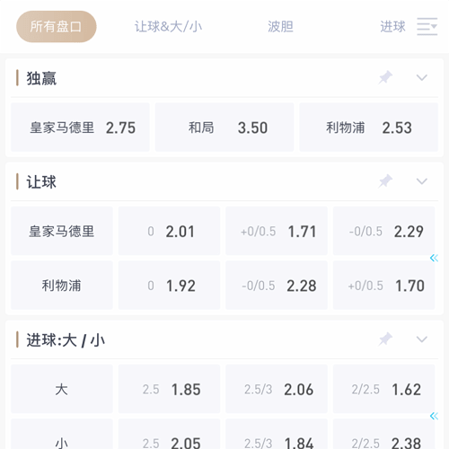 多宝体育|平台注册登录 SPORTS